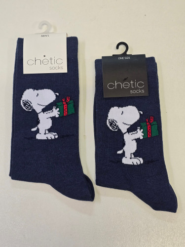 جوراب زنانه و مردانه ( ست ) برند چتیک ترکیه ٪ ۸۰ پنبه سایز زنانه: ۳۶ تا ۴۱ و سایز مردانه ۴۰ تا ۴۴
