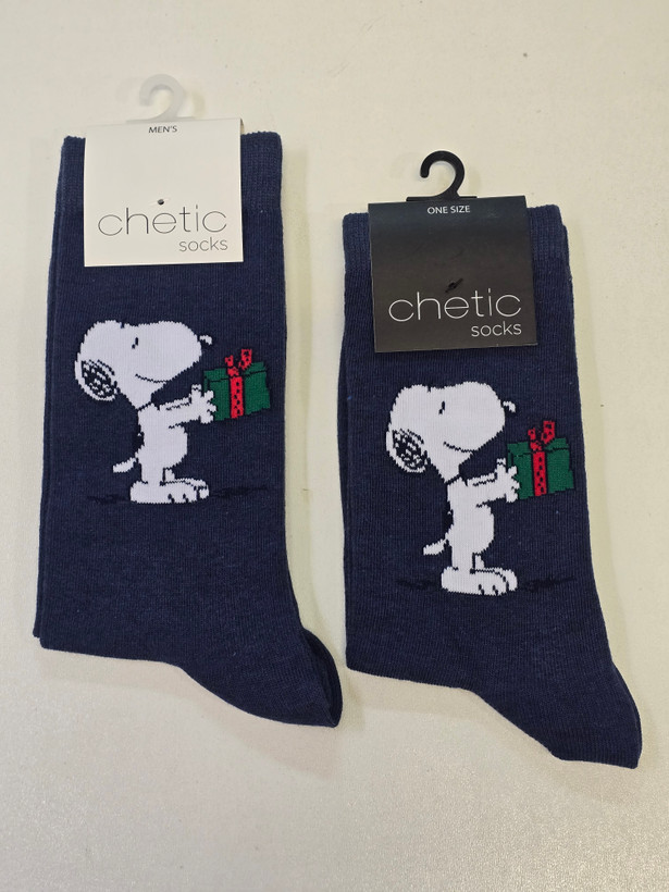جوراب زنانه و مردانه ( ست ) برند چتیک ترکیه ٪ ۸۰ پنبه سایز زنانه: ۳۶ تا ۴۱ و سایز مردانه ۴۰ تا ۴۴
